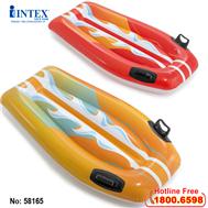 Phao tập bơi cho bé intex 58165