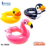 Phao bơi trẻ em, phao bơi cho bé - Phao bơi thú vòng INTEX 59220