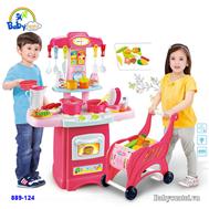 Đồ chơi nấu ăn cao cấp có xe đẩy siêu thị 889-124