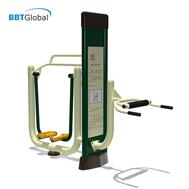 Thiết bị massage ngoài trời KXJS-025