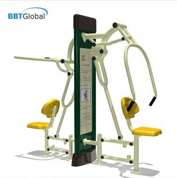 Thiết bị tập thể dục ngoài trời kéo đẩy kết hợp KXJS-032