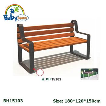 Ghế công viên nhập khẩu BH15103