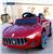 Xe ô tô điện trẻ em Maserati phun sơn đỏ BBT-5599SD