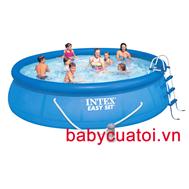 Hồ bơi, bể bơi phao INTEX có máy lọc nước 56409