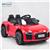 Ô tô điện trẻ em bản quyền AUDI R8 cao cấp màu đỏ Audi R8-D