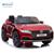 Ô tô điện Volkswagen Arteon bản quyền sơn đỏ Arteon-D