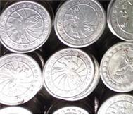 Xu game chạy nhún điện XU01