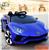 Ô tô Lamborghini màu xanh ghế da bánh cao su BBT-6868CCX