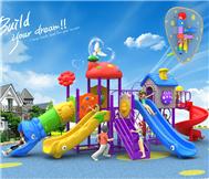 Cầu trượt liên hoàn nhập khẩu A35