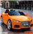 Ô tô điện trẻ em dáng Audi TTS màu vàng BBT-9999V