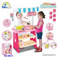 Đồ chơi tiệm bánh ngọt cho bé 889-13