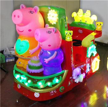 Nhún điện nhập khẩu hai ba con pepa NDNK-1092