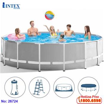 Bể bơi khung kim loại tròn 4m57 INTEX 26724