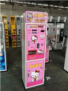 Máy bán xu tự động tại khu vui chơi GAME-600