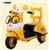 Xe máy điện trẻ em mèo con màu vàng BBT Global BBT-669V