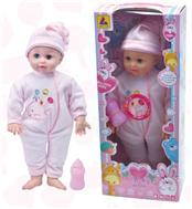 Đồ chơi búp bê 41cm KT4000C