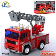Mô hình đồ chơi xe cứu hỏa có đèn và nhạc mẫu mới WY550B