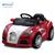 Ô tô điện trẻ em Bugatti Veyron 2 động cơ màu đỏ BBT-6699D