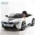 Ô tô điện trẻ em bản quyền BMW i8 màu trắng cao cấp