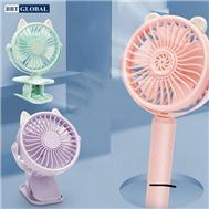 Quạt kẹp xe đẩy BBT Global RG591-5