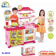 Đồ chơi nấu bếp và bán đồ ăn nhanh 2 trong 1 889-06