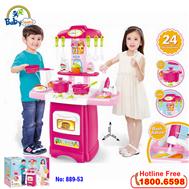 Đồ chơi nấu ăn cho bé 889-53