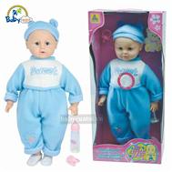 Đồ chơi búp bê thân mềm 51cm cho bé KT5100L