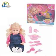 Đồi chơi búp bê 51cm thân mềm có nhạc KT5300E