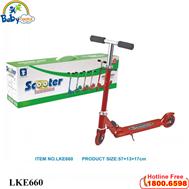 Xe scooter đáng yêu cho bé LKE660