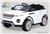 Ô tô điện trẻ em Range Rover Cosmic trắng BBT-8888-2
