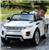 Ô tô điện trẻ em Range Rover Cosmic trắng BBT-8888-T
