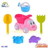 Đồ chơi xúc cát ô tô và dụng cụ 689