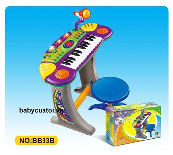 Đồ chơi âm nhạc - Đàn organ có ghế ngồi tím BB33B | 0439900366