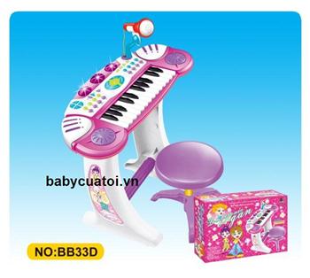 Đồ chơi âm nhạc - Bộ đàn organ có ghế màu hồng BB33D | 0439900366