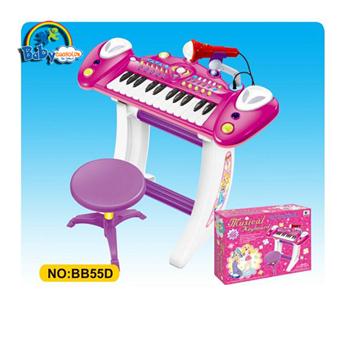 Đồ chơi âm nhạc - Bộ đàn organ có ghế màu hồng BB55D | 0439900366