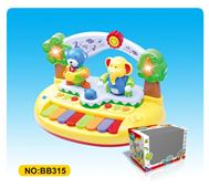 Đồ chơi âm nhạc - Đàn thú nhảy múa vui nhộn BB315 | 0439900366