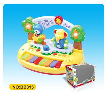 Đồ chơi âm nhạc - Đàn thú nhảy múa vui nhộn BB315 | 0439900366