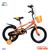 Xe đạp trẻ em màu cam BBT Global BB01C