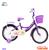 Xe đạp trẻ em màu tím BBT Global BB02T