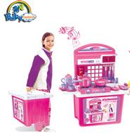 Đồ chơi nấu ăn cao cấp có tủ đựng 59008 | 0439900366