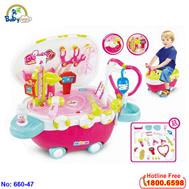 Đồ chơi bác sỹ kết hợp xe chòi chân 660-47