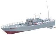 Tàu chiến điều khiển từ xa 50cm 2877A