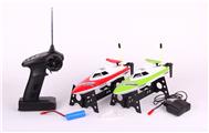Thuyền đua điều khiển từ xa FT008