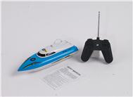 Thuyền điều khiển từ xa HQ2011-15