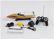 Thuyền điều khiển từ xa HQ5010