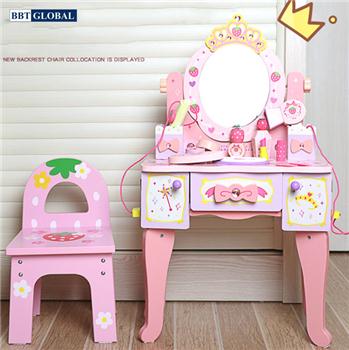 Đồ chơi bàn trang điểm gỗ cao cấp (không kèm ghế) JYNC006
