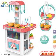 Đồ chơi nấu ăn có tủ lạnh và máy hút mùi cao cấp 889-59