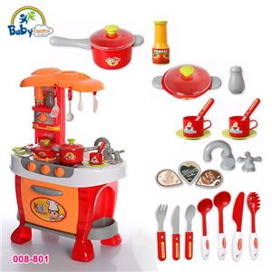 Bộ đồ chơi nấu ăn cao cấp 008-801A