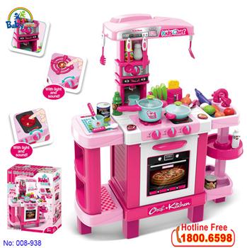 Đồ chơi nấu ăn cỡ lớn có máy hút mùi cho bé 008-938