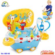 Đồ chơi bác sỹ kết hợp xe chòi chân 660-48